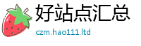 2025最新正版挂牌资料则7777788888管家婆王中王佛祖天书